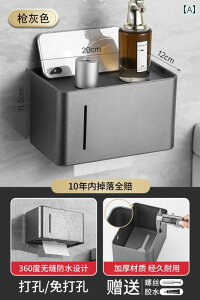 gCbgy[p[ z_[ [ yʂ nCGh oX [ eBbV {bNX p` t[ h Ǌ| gCbgy[p[ [ z_[ y[p[ [ bN