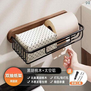 gCbgy[p[ z_[ [ EH[ibg ނ oX [p gCbgy[p[ {bNX gCbgy[p[z_[ [ bN p` t[ Ǌ|