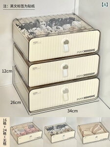 [{bNX ֗ ߗ  [ {bNX ƒp C uW[ ߗ d؂ 3 in 1 o