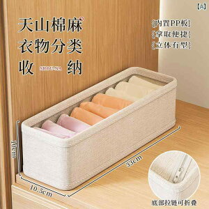 [{bNX ֗ ߗ V R   C [ {bNX  o p ܂ 