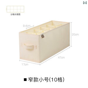 [{bNX ֗ ߗ pc ߗ Rp[gg [ {bNX z[ [h[u m bN TVc  d   A[eBt@Ng