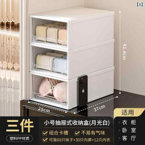 ���[�{�b�N�X �֗� �ߗ� Youqin ���� ���[ �{�b�N�X �ƒ�p ���[�h���[�u �����o�� �� �C�� 3 in 1 �A�[�e�B�t�@�N�g