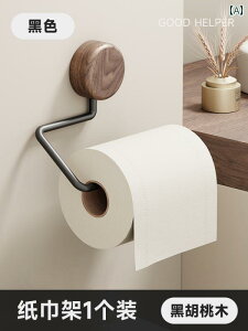 gCbgy[p[ z_[ [ ubNEH[ibg ؐ [y[p[z_[ oX [ gC gCbgy[p[ ^I z_[ Ǌ| p` t[