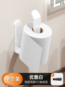 gCbgy[p[ z_[ [ N[ zCg p` t[ gCbgy[p[z_[ oX [ y[p[ ^Iz_[ [z_[ Ǌ| [ bN