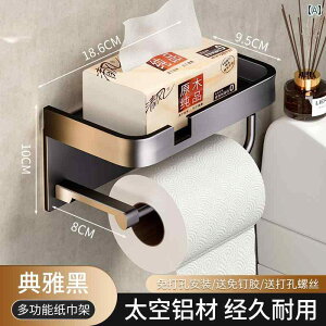 gCbgy[p[ z_[ [  w  gCbgy[p[ {bNX p` t[ [z_[ Ǌ| y[p[ [ bN