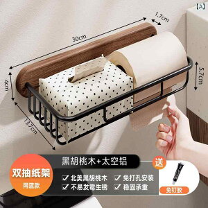 gCbgy[p[ z_[ [ EH[ibg ނ eBbV {bNX p` t[ oX [ tFCX^I [ gC gCbgy[p[ [ y[p[   bN