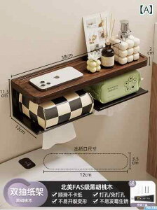 gCbgy[p[ z_[ [ EH[ibg gCbgy[p[ {bNX oX [ gCbgeBbV p` t[  bN nhy[p[