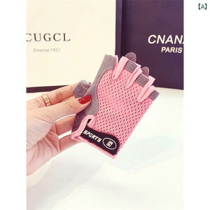 qp O[u  qp TCNO X|[c O[u ~ ϖ p  h~  ʋC Y fB[X [[ XP[g S_ ^ O