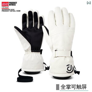 XL[ Xm{[ O[u ~ TCNO  fB[X g  xxbg  X_ h h v Xm[{[h ^b` XN[ jp ~p