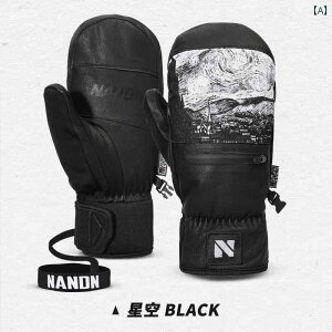 XL[ Xm{[ O[u NANDN Nanen XL[ O[u Y AEghA g ʋC h fB[X jo[T NS 5029