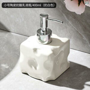 �������� �l�ߑւ��p �{�g�� �y�� ���� �Z���~�b�N �n���h�\�[�v �{�g�� �o�X ���[�� �z�e�� �l�b�g �V�����[�W�F�� �� �T�u �v���X �o �u���[