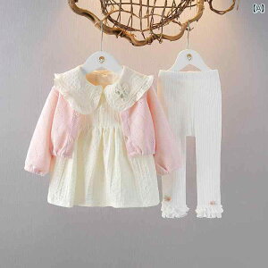 q XJ[g JWA t ̎q vZX hX 3 s[X X[c 1΂  Ԃ  킢 X^CbV X XJ[g