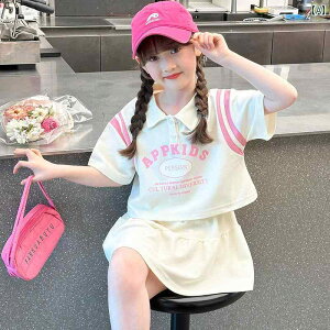 q XJ[g JWA ̎q XJ[g X[c Ă X^C  傫 c[s[X qp ĕ 