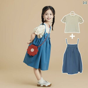 q XJ[g JWA ̎q X[c TXy_[ XJ[g Ă q ĕ fB[X  nZ Ȃ hX X^C