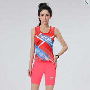 jO EFA X|[eB[ Posan Sports v Y fB[X ėp  gbvX  Z g[jO jO }\ X|[c xXg