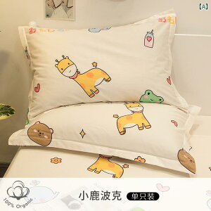  Jo[  CeA   Jo[ 1 g qp ebNX w p VO X^C