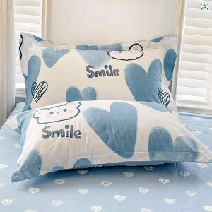  Jo[  CeA Rbgvg  Jo[ 1 g 100 % Rbg VO _u c Ci[ 48 * 74 cm