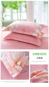  Jo[  CeA Rbg N  Jo[ 1 g  VO ƒp  _u p 2