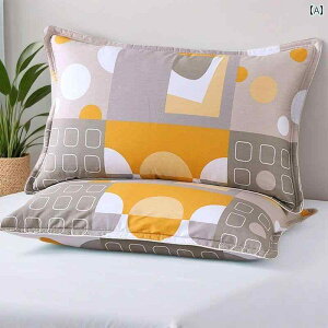 �� �J�o�[ ������� �C���e���A 100 % �R�b�g�� �� �J�o�[ 1 �g �ƒ�p �唻 48 x 74 cm �w�� �� �V���O�� 40 60