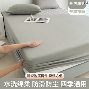 }bgX Jo[ CeA 2024N VO s[X I[CN[Vu }bgX Jo[ _XgJo[I[ V[Y VY EHbV Rbg ~ ی