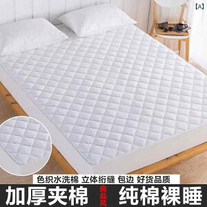 }bgX Jo[ CeA ǎ xbh V[c Ȃ xbhXvbh  LeBO }bgX veN^[ 2025N Jo[ ~ _XgJo[