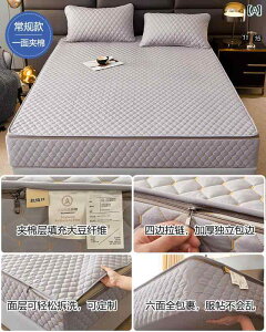 }bgX Jo[ CeA I[CN[Vu tBbgV[c  LeBO 哤 @ }bgX veN^[ ~ O \ 􂦂 VY ho ی Jo[