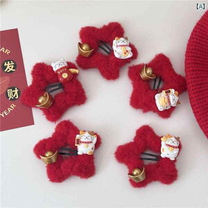 wAANZT[ K^ 䊐 wA Nbv VN̂j Ԃ  qp t Ղ ANZT[ ̎qp s