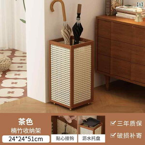 P[bN P ƒp  [ bN  u I