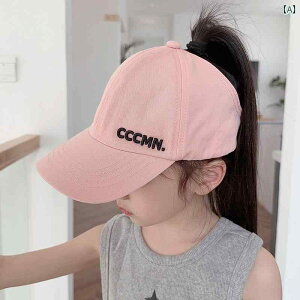 LbYp Lbv 킢 qp Xq ̎qp Ă 悯 gbv 󂢂Ă Tnbg |j[e[ 싅X tH xr[ _bNr Lbv  Ƃ ł܂