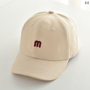 �L�b�Y�p �L���b�v ���킢�� �q���p �싅�X �j�̎q�p �t�H�p ���� �X�q ���̎q�p �x�r�[ �L���b�v �H�p �ėp �T���o�C�U�[