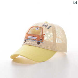 LbYp Lbv 킢 Ă Ԃ j̎q Xq c q 싅X Aq  悯 bV ʋC