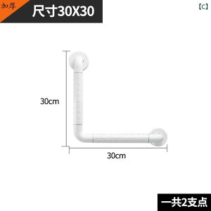 肷 p S XeX p`O oA t[ S 肷 gC L ^  җp Ǌ| nh 68 X cm