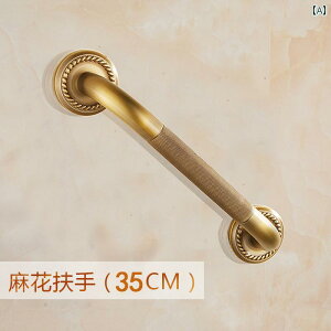 肷 p S  S 肷  gC nh ~  җp AeB[N 49 cm