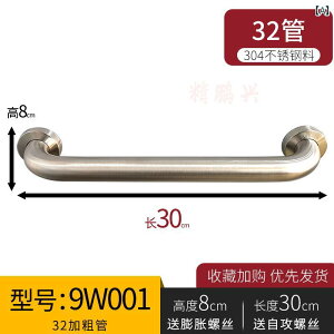 肷 p S 32 `[u V[ [ oX XeX     z[ 肷 p`O ~ uV