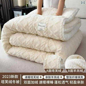  uPbg ѕz ^t t[XuPbg ~p  XL uPbg ItBXp V[ Qp R[ t[X \t@Jo[