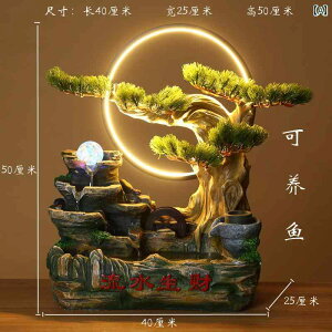 i  bNK[f ł    `Ci Ƃ fXN gbv   Vz j I[vjO Mtg