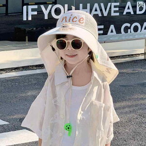 �L�b�Y �T���n�b�g ���Ă��h�~ �j�̎q�� ���̎q �t�@�� �t���� �q���p �T���n�b�g �ėp �T���o�C�U�[ ���O�� �h�~ �� �L�� �V���[�� �t�B�b�V���[�}�� �n�b�g