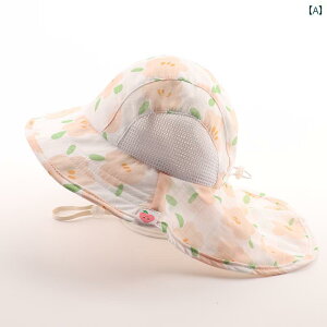 �L�b�Y �T���n�b�g ���Ă��h�~ �x�r�[ �T���n�b�g �ėp ���^ �t�@�b�V���� �΂� �傫�� �T�� �t�B�b�V���[�}�� �n�b�g ���̎q ���b�V�� �V���[��