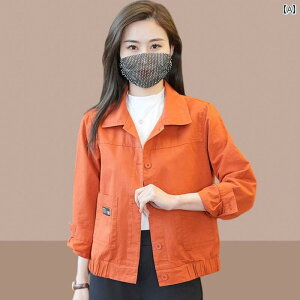 tH fB[X JWA WPbg 2025 tH fB[X Rbg [NWPbg zbg X^C   傫TCY V[g  JWA J[fBKWPbg