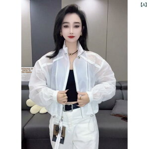 tH fB[X JWA WPbg Ă t@bV CG[ N 炷 X^hJ[ Ăh~ Vc 2025 fB[X  v` V[g R[g WPbg