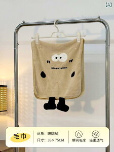 oX ^I {fB ̎q C   z  킢 oX ^I 3_ Zbg Jbv w p 2024 hC wA Lbv