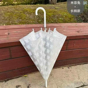 Jp Pɂ P ~btB[ ETM ܂肽   P O ܂ O nh w V p p