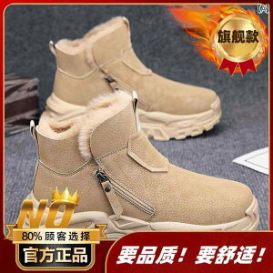 g Xm[ V[Y u[c Y ~ N g h  Xm[u[c U[ t@[  ̌^ TCh Wbp[ ƒ 2  C