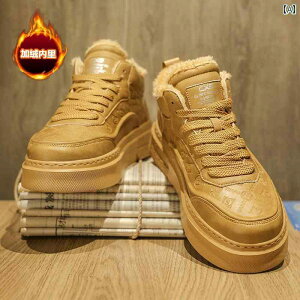 g Xm[ V[Y ۉ Dꂽ xxbg fނ  ~p ~bhJbg Rbg V[Y 傫 TCY  nCJbg Xj[J[ g Abv ʂ  Y Xm[u