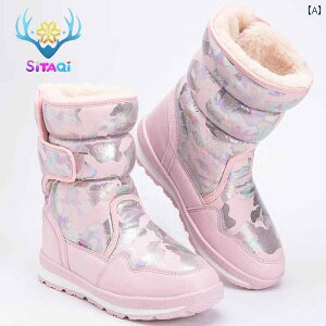 g Xm[ V[Y eq ~ q  u[c v є h ~ ̎q Nт  j̎q 傫 Ȃ C ӂ͂ ^