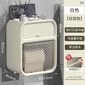 eBbV{bNX Jo[ CeA ƒp oX [ gCbgy[p[ {bNX Ǌ|  eBbV [ [ bN