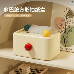 eBbV{bNX Jo[ CeA h[p~ eBbV {bNX rO [ ivL nCGh fXN gbv R[q[ e[u [ 킢  