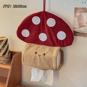 eBbV{bNX Jo[ CeA 킢 LmR eBbV {bNX  rO [ xbh TCh Ǌ|   w  ݂艺 [ obO