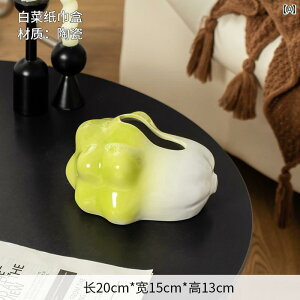 eBbV{bNX Jo[ CeA Baicai Z~bN 킢 eBbV {bNX XvO t fXN gbv R[q[ e[u y[p[ Xg[W nCGh