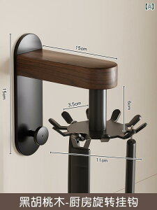 Lb`p [ bN ֗ fB Lb` tbN ] @\ Xv[ w [ bN pi p` t[